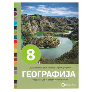 Geografija 8 udžbenik za osmi razred, Dejana Đurđević,Jelena Milanković Jovanov, Data Status