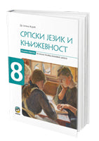 Srpski jezik 8 Radna sveska za osmi razred, dr J. Žurić, Eduka