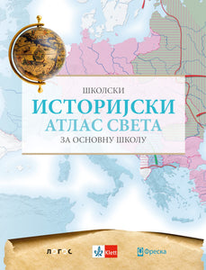 Istorijski atlas sveta, , Klett,Novi Logos,Freska