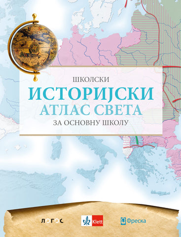 Istorijski atlas sveta, , Klett,Novi Logos,Freska