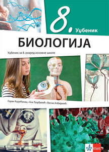Biologija 8 udžbenik za osmi razred, Ana Đorđević,Vesna Albijanić,Goran Korićanac, Klett