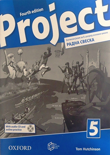 Engleski jezik 8 PROJECT 5 Serbian edition Radna sveska (CD i kod za Online Practice) za osmi razred, Tom Hutchinson, The English Book