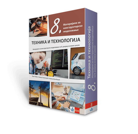 Tehnika i tehnologija 8 materijali za konstruktorsko modelovanje, Aleksa Vučićević,Đura Pađan,Nenad Stamenović, Klett